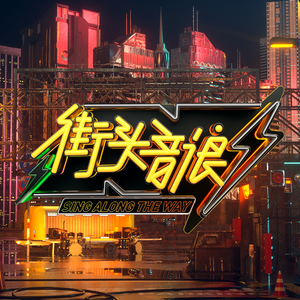 欧美大妞插插插
