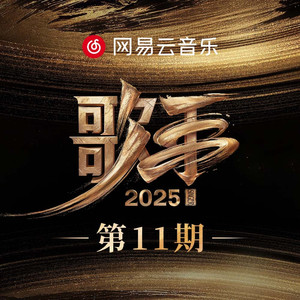 欧美大妞插插插
