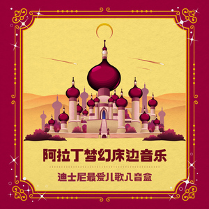 欧美大妞插插插
