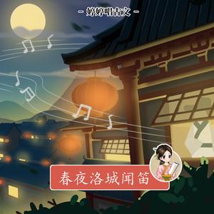 欧美大妞插插插
