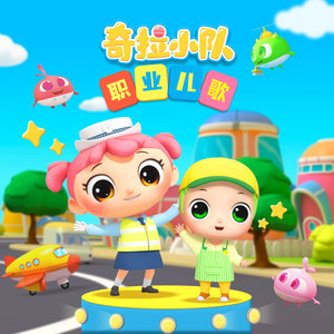 欧美大妞插插插
