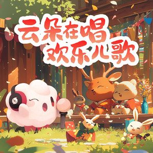 欧美大妞插插插
