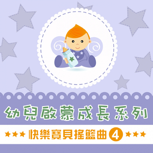 欧美大妞插插插
