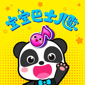 欧美大妞插插插
