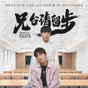 欧美大妞插插插
