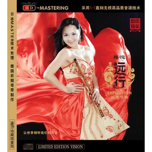 欧美大妞插插插
