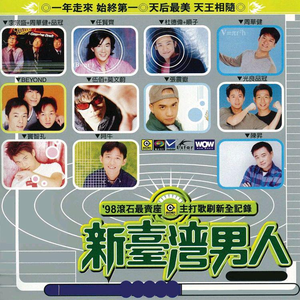 欧美大妞插插插
