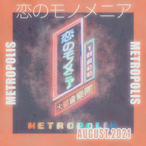 欧美大妞插插插
