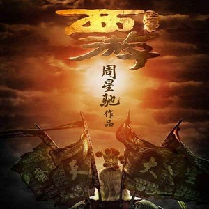 欧美大妞插插插
