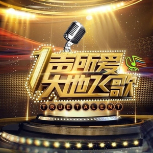 欧美大妞插插插
