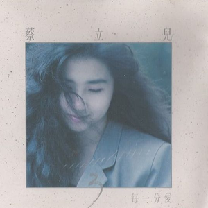 欧美大妞插插插
