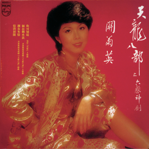 欧美大妞插插插
