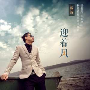 欧美大妞插插插
