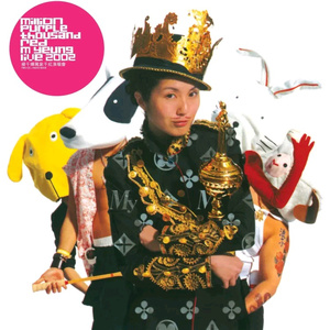 欧美大妞插插插
