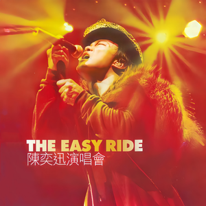 欧美大妞插插插
