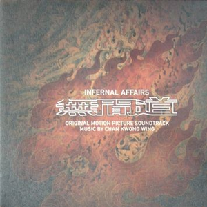 欧美大妞插插插
