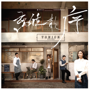 欧美大妞插插插
