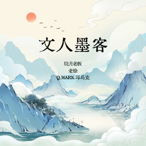 欧美大妞插插插
