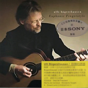 欧美大妞插插插
