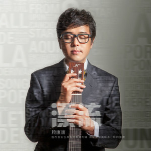 欧美大妞插插插
