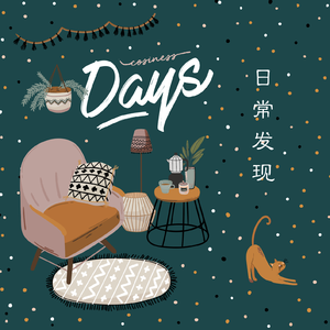 欧美大妞插插插
