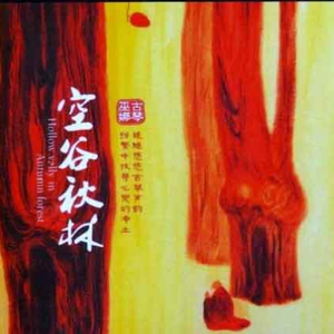 欧美大妞插插插
