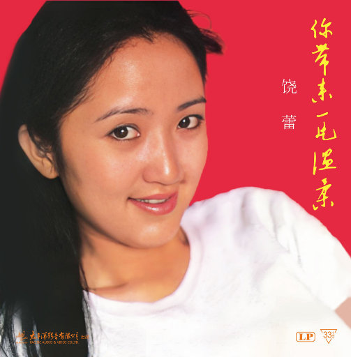 欧美大妞插插插
